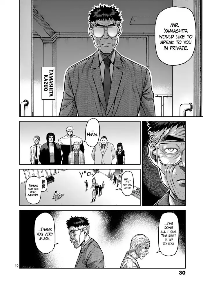 Kengan Ashura Chapter 182 image 10_optimized